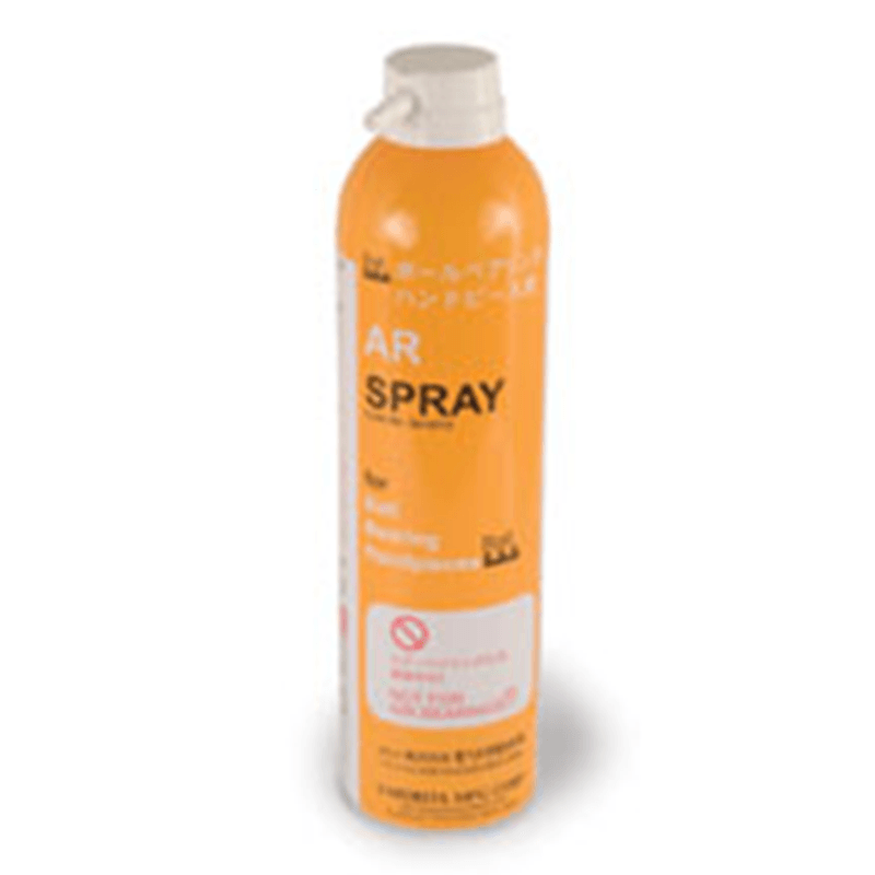 J. Morita AR Spray Handpiece Lubricant Precision Dental